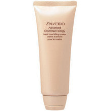 Shiseido „Advanced Essential Energy“ maitinamasis rankų kremas 100ml