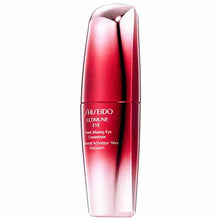 Shiseido Ultimune Eye Power Infusing akių koncentratas (visų tipų odai) 15ml