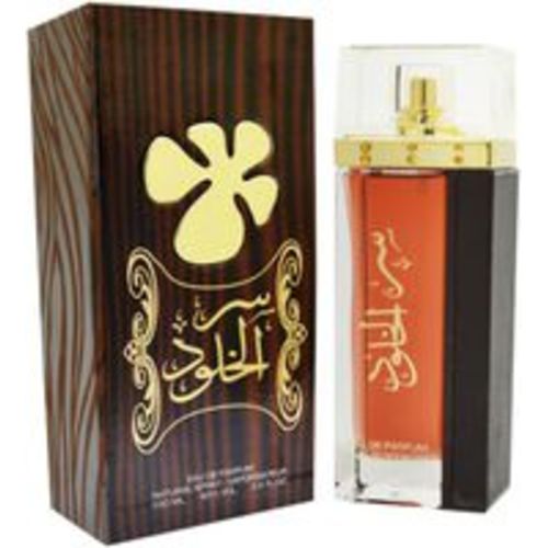 Lattafa Parfüümid Ser Al Khulood Brown EDP (100ml) Unisex