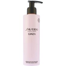 Shiseido Ginza Dušo kremas 200ml