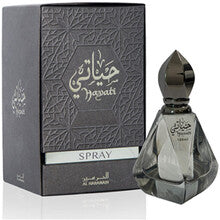 Al Haramain Hayati EDP kvepalai 100ml unisex