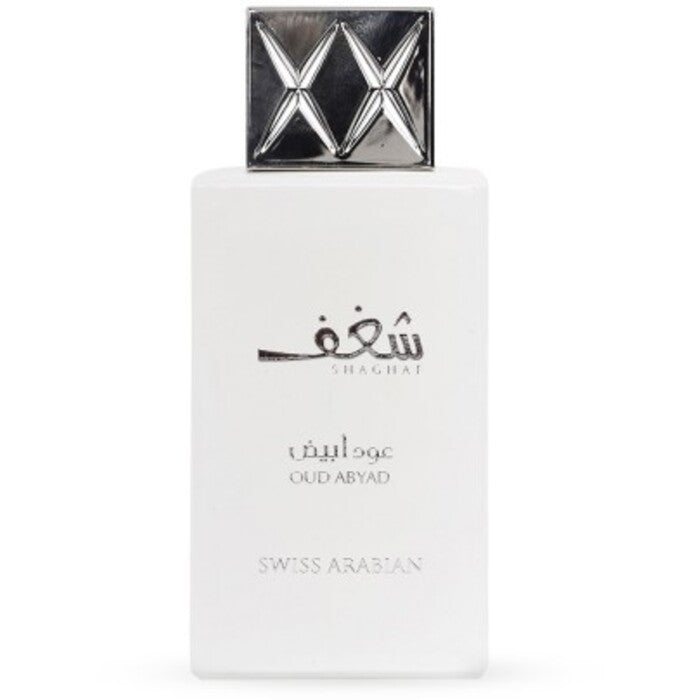 Šveitsi araabia Shaghaf Oud Abyad EDP (75ml) Unisex