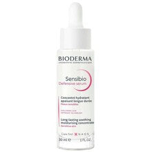 Bioderma Sensibio apsauginis serumas 30ml Moterims