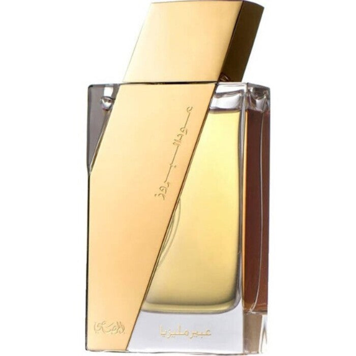 Rasasi Oudh Al Boruzz Asrar Indonesia EDP