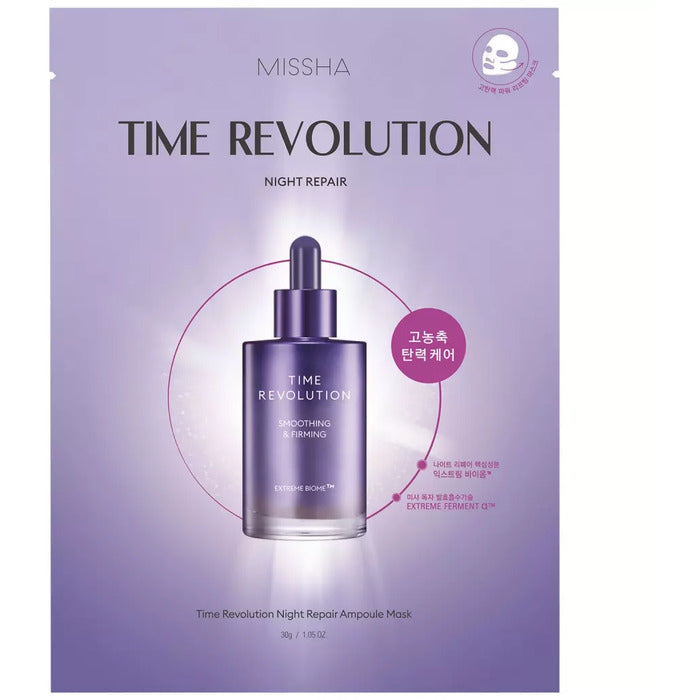 „Missha Time Revolution Night Repair“ ampulinė veido kaukė – nuo raukšlių apsauganti veido kaukė