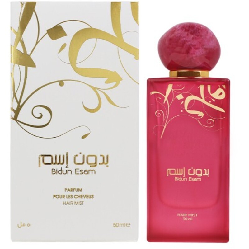 Ahmed Al Maghribi Bidun Esam plaukų lakas 50ml