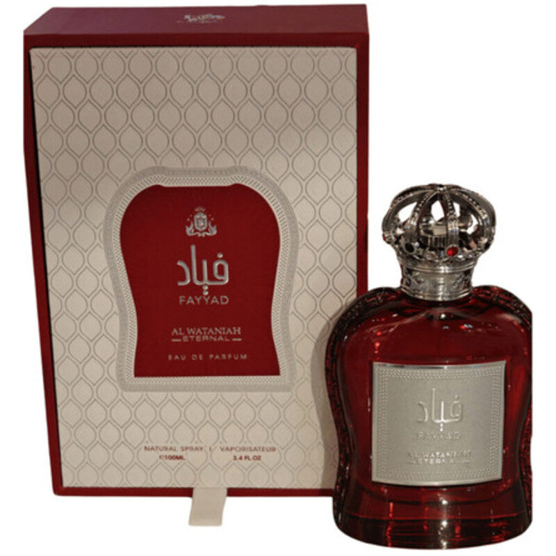 Al Wataniah Fayyad EDP
