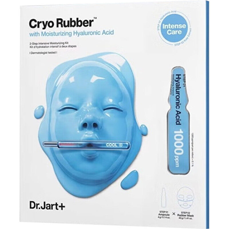 Dr. Jart+ Cryo Rubber Moisture Mask – giliai drėkinanti veido kaukė