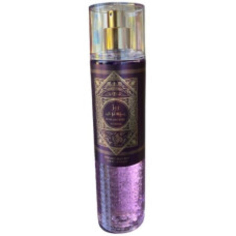 Al Wataniah Watani Purple kūno purškiklis