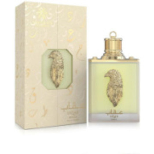 Amaran Uqab Rihla EDP