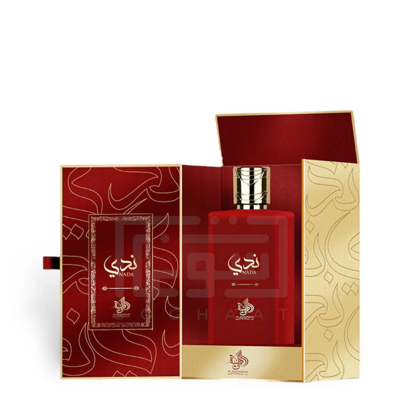 Al Wataniah Nada EDP