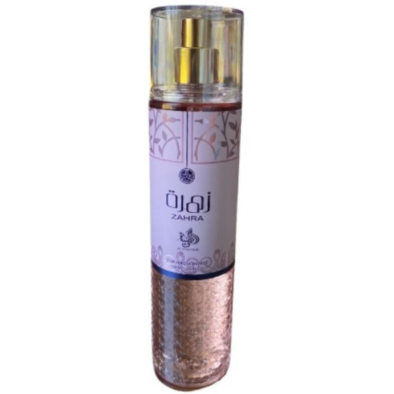 Al Wataniah Zahra kūno purškiklis