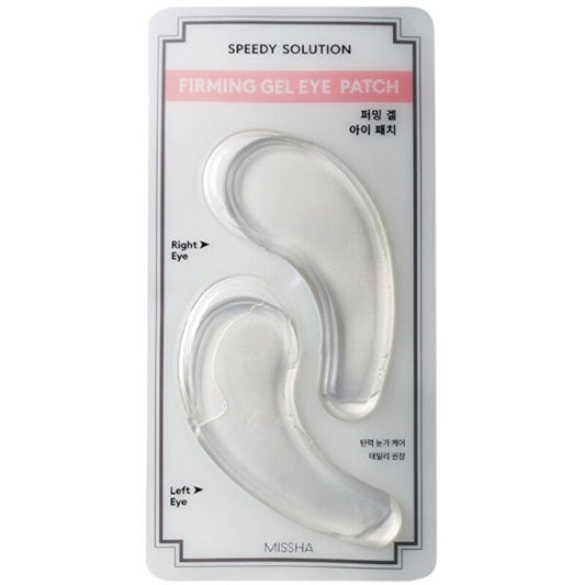 Missha Speedy Solution Firming Gel Eye Patch – stangrina paakių kaukė